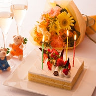 Sheraton Anniversary Package（2食付記念日プラン）