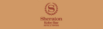 Sheraton Kobe Bay