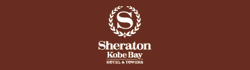Sheraton Kobe Bay