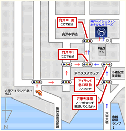 お車でお越しの方