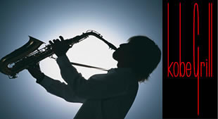 Jazzライブ スケジュール