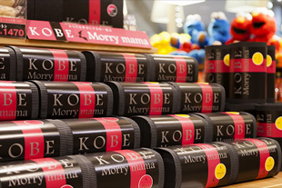 KOBE Morry mama 神戸モリーママ ラスク
