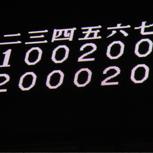 阪神観戦プラン