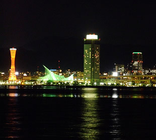 ルミナス神戸2からの夜景