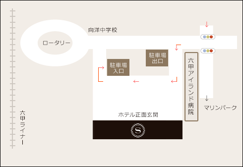 駐車場のご案内