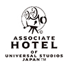 ユニバーサル・スタジオ・ジャパン(R) アソシエイトホテル