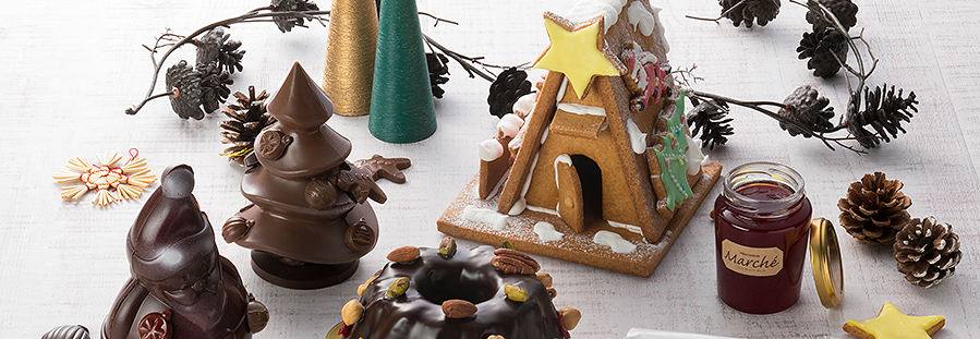 クリスマス限定のパティシエ特製の焼き菓子やヨーロッパの伝統菓子をご用意いたします。