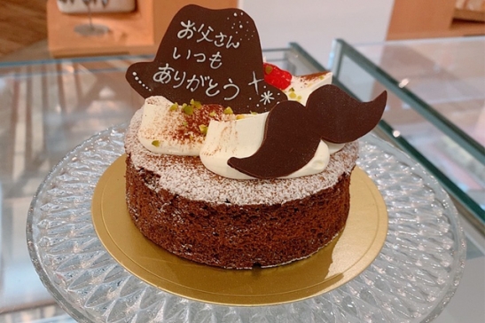 父の日ケーキ　￥2,600（￥2,808税込）