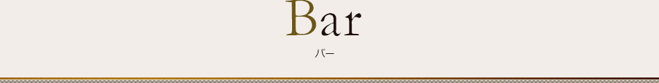Bar