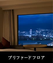 プリファードフロア