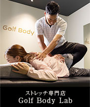 Xgb`X Golf Body Lab